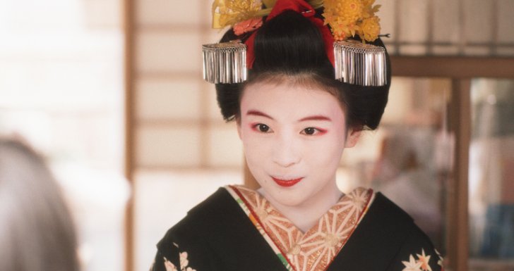 maiko netflix