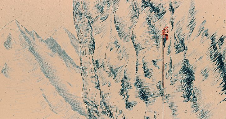 Ice Merchants