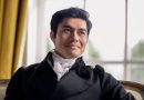 Henry Golding