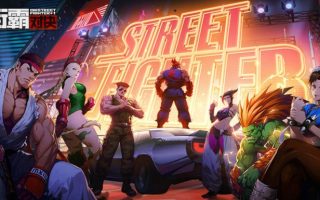 Street Fighter: Duel