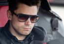 Need for Speed AMC
