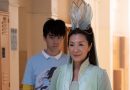 American Born Chinese
