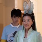 American Born Chinese