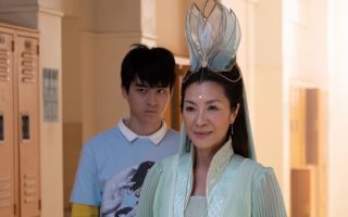 American Born Chinese
