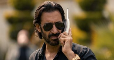 Narcos Mexico AMC 12