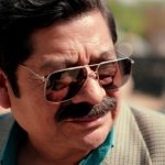 Narcos Mexico AMC