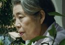 cannes em casa depois da tempestade hirokazu koreeda
