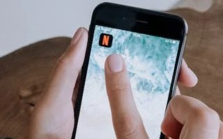 Vês Netflix no smartphone? Sabe como poupar dados móveis