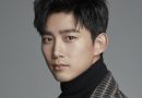 taecyeon amazon prime