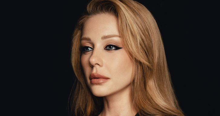 Tina Karol