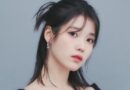 iu