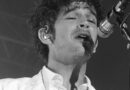 The 1975 SBSR