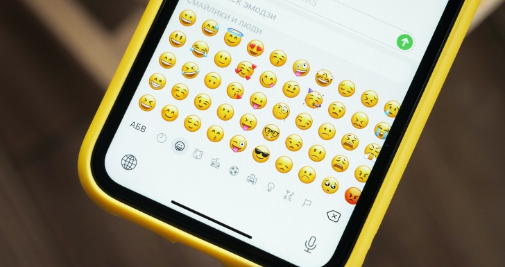 Emojis