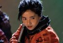 kim tae ri netflix
