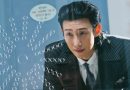 the uncanny counter k-drama