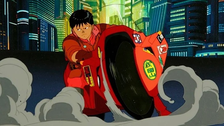 akira 