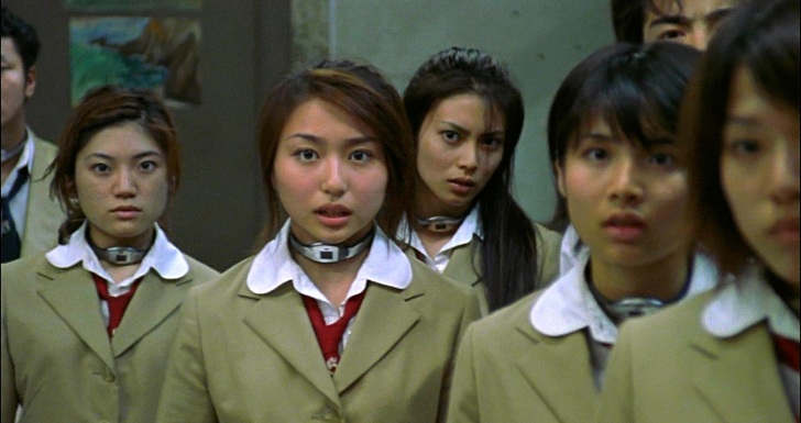 Battle Royale Canal Cinemundo