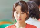 daily dose of sunshine k-drama