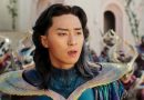 park seo joon as marvels