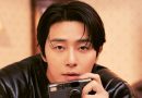 psrk seo joon netflix