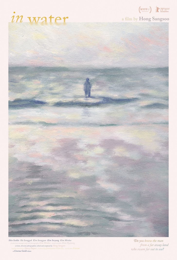 in water best posters