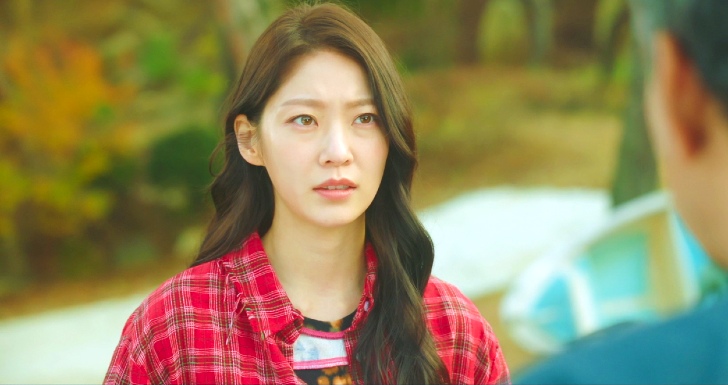 gong seung yeon