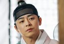 captivating the king netflix