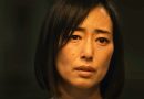 house of ninjas netflix