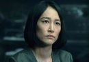 Tokyo Vice HBO Max Rinko Kikuchi