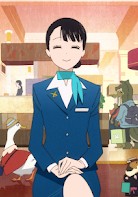 a concierge oshimi Itazu