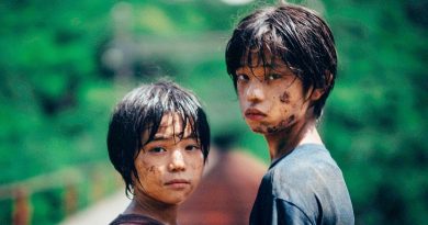 Culpado - Inocente - Monstro