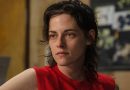 Kristen Stewart Estreias Cinema Amor em Sangue