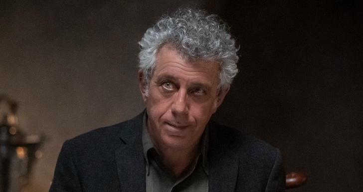 Eric Bogosian Interview with the Vampire AMC