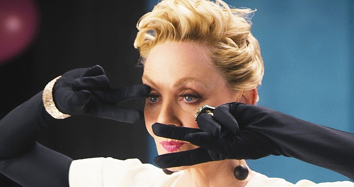 Hacks HBO Max Jean Smart