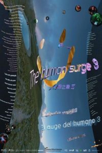 indielisboa o auge do humano 3 critica