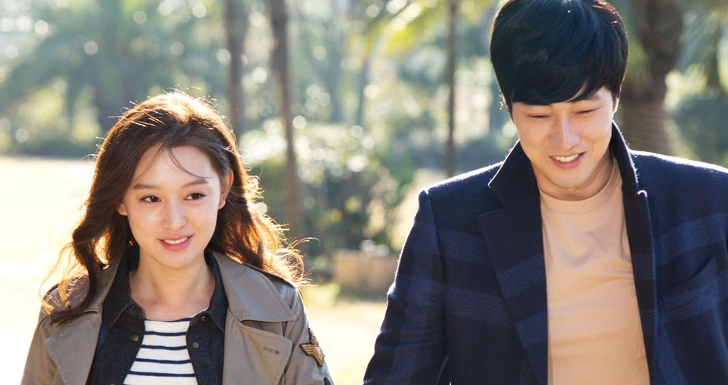 one sunny day kim ji won k-drama