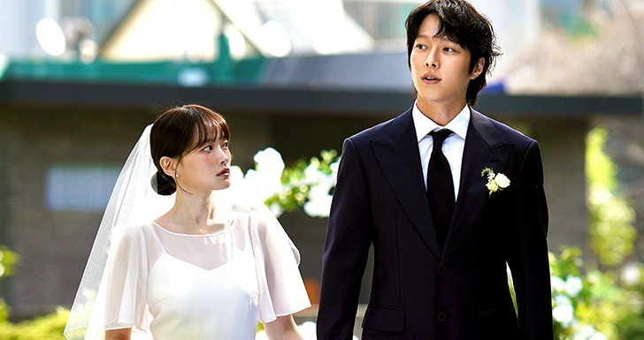 the atypical family netflix k-drama