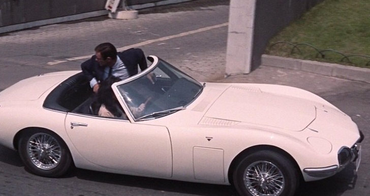 You Only Live Twice James Bond