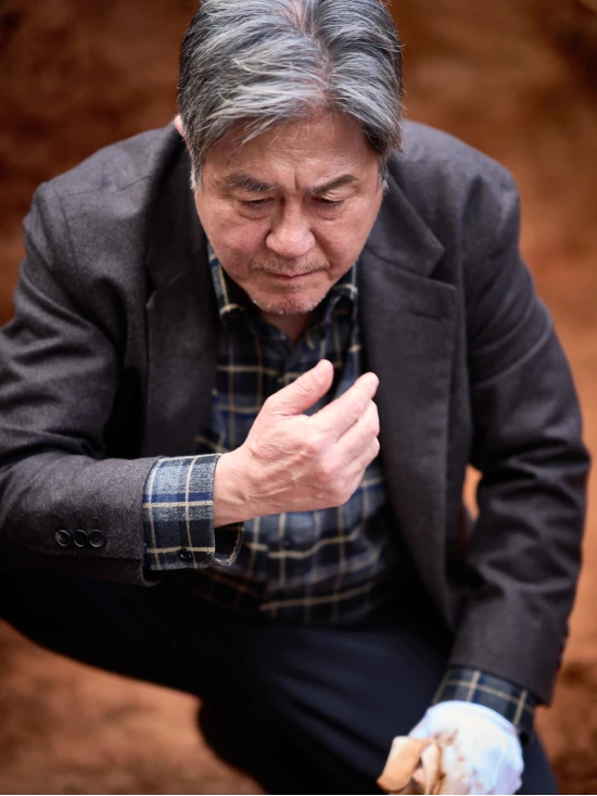 Exhuma Coreia do Sul Terror Berlinale