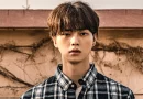 song kang netflix