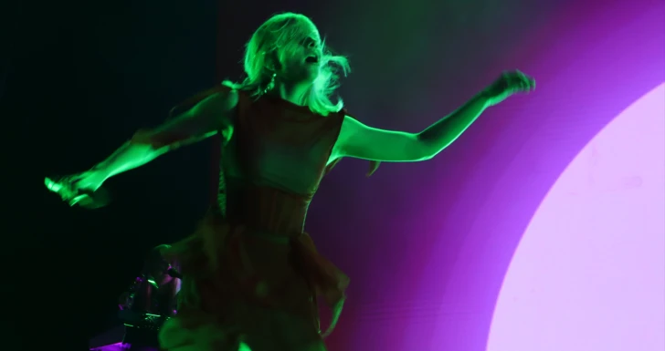 aurora nos alive