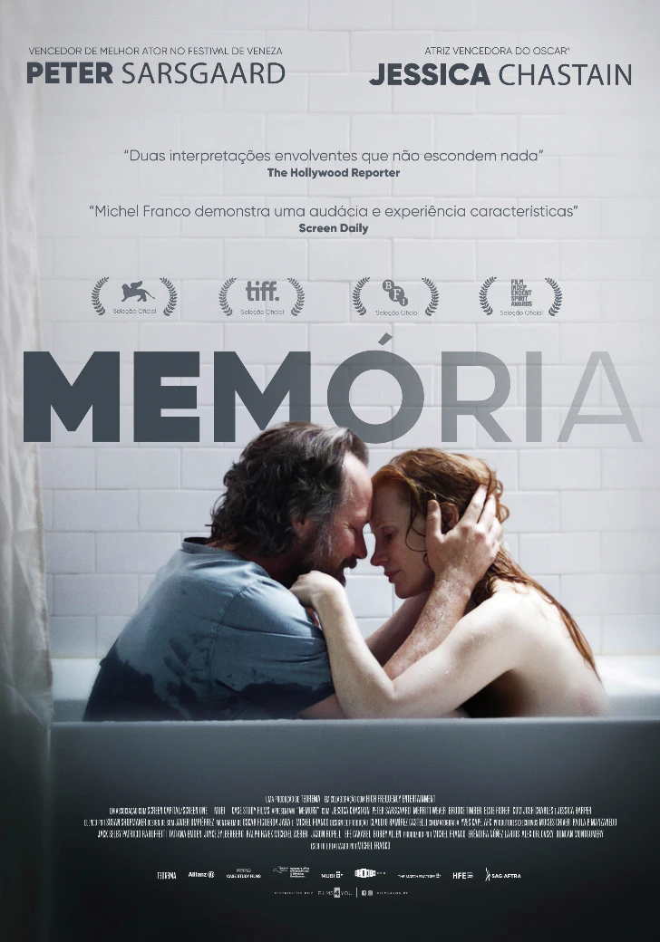 Memória
