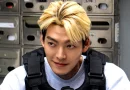 kim woo bin