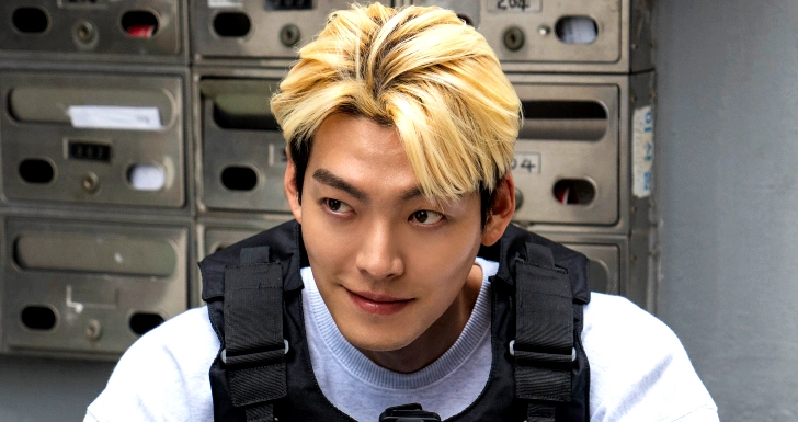 kim woo bin