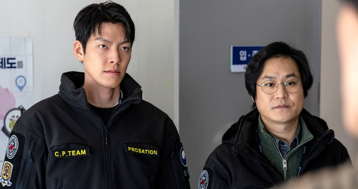officer black belt k-drama