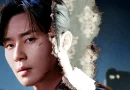 park seo joon netflix