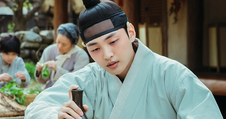 poong k-drama