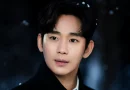 kim soo hyun k-drama