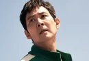 Lee Jung-jae em squid game