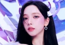 karina aespa k-pop